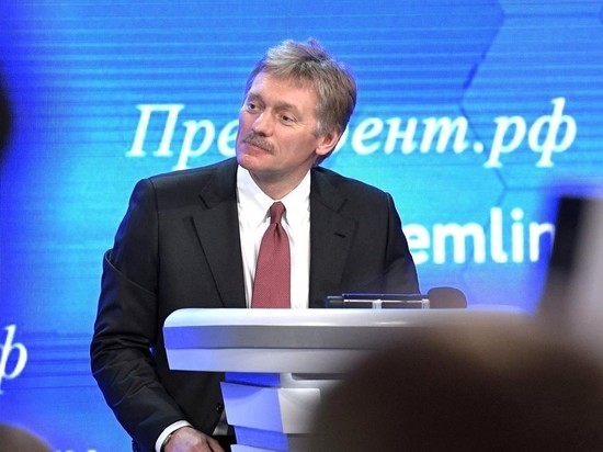 Песков опроверг сообщения об ошибке в видеоролике, показанном Путиным Стоуну Песков опроверг сообщения об ошибке в видеоролике, показанном Путиным Стоуну