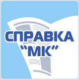 болят глаза после гриппа что делать. Смотреть фото болят глаза после гриппа что делать. Смотреть картинку болят глаза после гриппа что делать. Картинка про болят глаза после гриппа что делать. Фото болят глаза после гриппа что делать