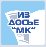 https://spb.mk.ru/upload/userfiles2/31-01-2020/%D0%94%D0%BE%D1%81%D1%8C%D0%B5.jpg